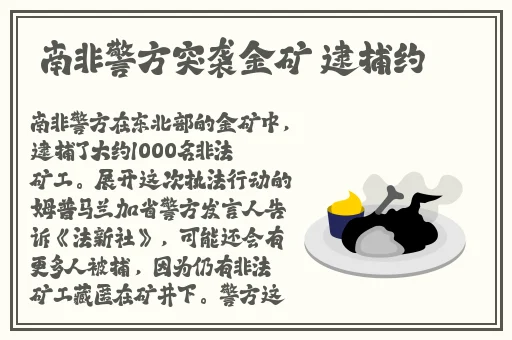 教官好大好爽我要喷水了男男