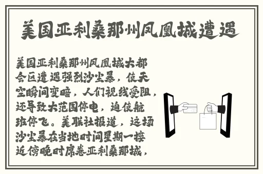 麻婆豆腐天美传媒