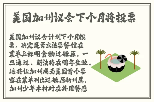 c**啊哈宝宝腰好会扭C网站